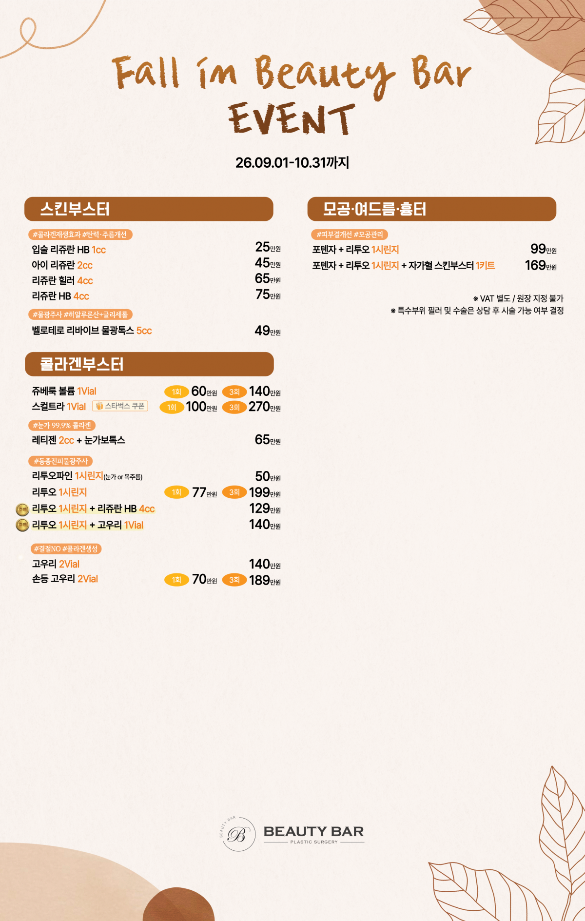 b6ac0743a442694ed606044788caa611_1788162044_48.png